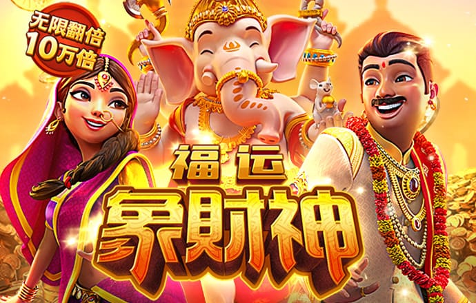 火狐体育平台app下载