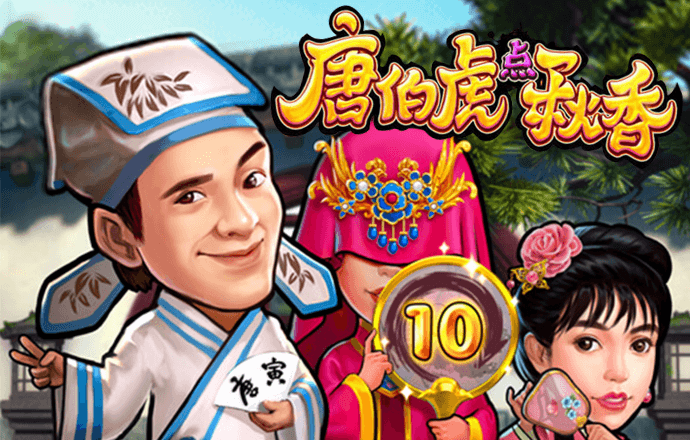 betball贝博网页版登录截图3