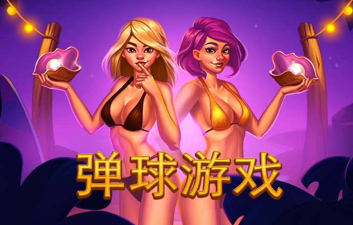 BET6633:COM-WWW:BET6633:COM