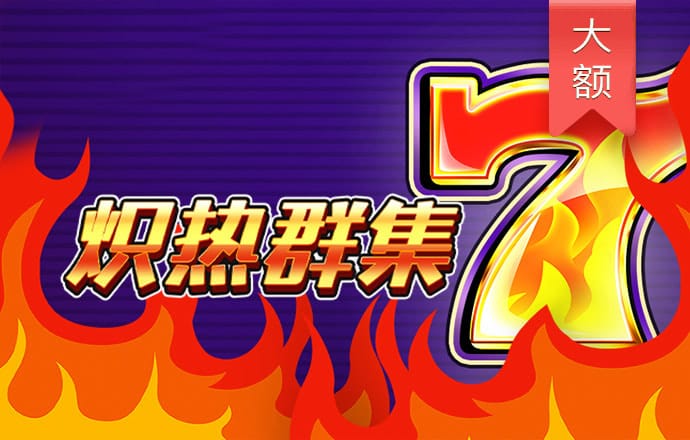 678.com体育下载